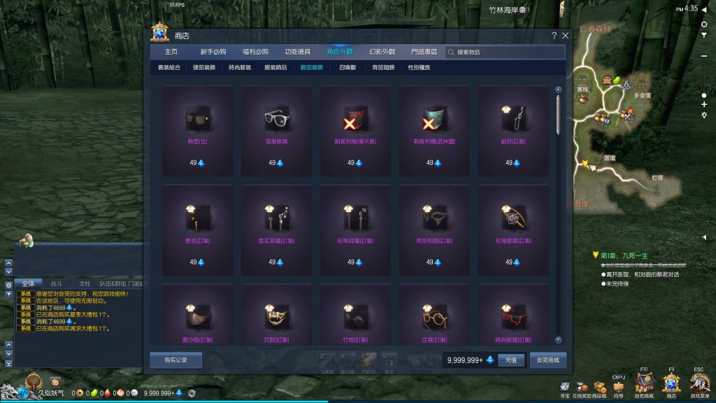 图片[2]源码下载-游戏源码下载-手机游戏源码下载-手机游戏服务端下载-服务端下载-游戏服务端下载-页游服务端下载-页游私服-端游私服-手游私服-游戏私服-网站源码下载-架设工具下载-私服下载【剑灵三系】【鬼灭之刃超变版】+视频参考搭建教程源码下载-游戏源码下载-手机游戏源码下载-手机游戏服务端下载-服务端下载-游戏服务端下载-页游服务端下载-页游私服-端游私服-手游私服-游戏私服-网站源码下载-架设工具下载-私服下载久似妖气源码网