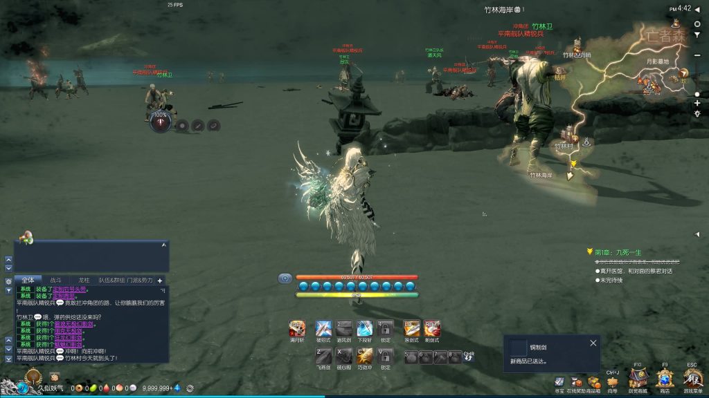 图片[14]源码下载-游戏源码下载-手机游戏源码下载-手机游戏服务端下载-服务端下载-游戏服务端下载-页游服务端下载-页游私服-端游私服-手游私服-游戏私服-网站源码下载-架设工具下载-私服下载【剑灵三系】【鬼灭之刃超变版】+视频参考搭建教程源码下载-游戏源码下载-手机游戏源码下载-手机游戏服务端下载-服务端下载-游戏服务端下载-页游服务端下载-页游私服-端游私服-手游私服-游戏私服-网站源码下载-架设工具下载-私服下载久似妖气源码网