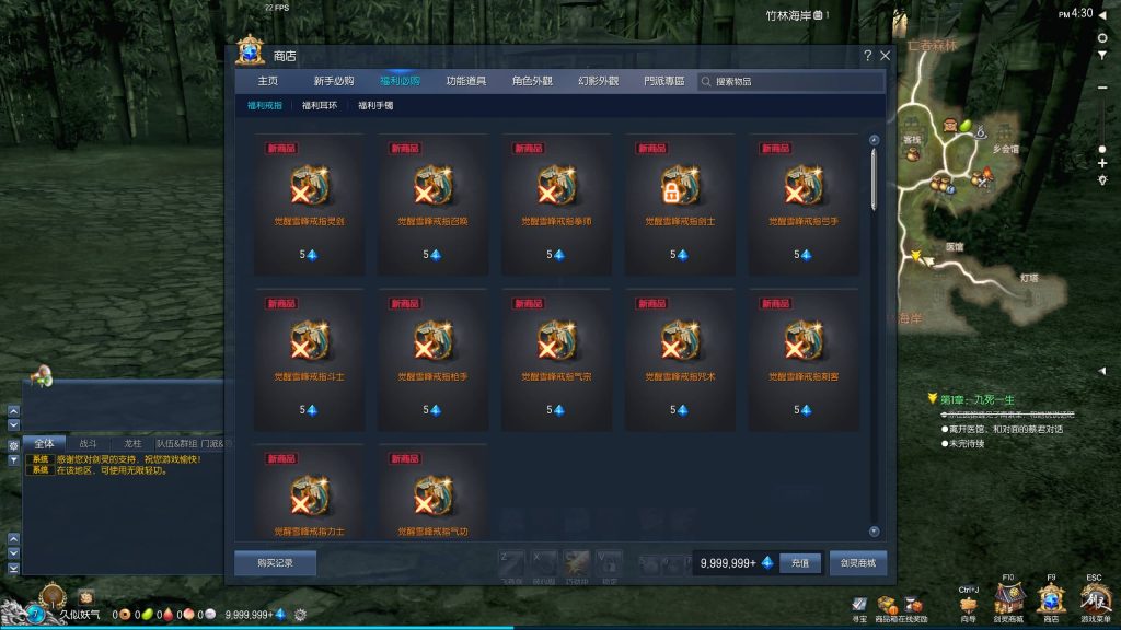 图片[6]源码下载-游戏源码下载-手机游戏源码下载-手机游戏服务端下载-服务端下载-游戏服务端下载-页游服务端下载-页游私服-端游私服-手游私服-游戏私服-网站源码下载-架设工具下载-私服下载【剑灵三系】【鬼灭之刃超变版】+视频参考搭建教程源码下载-游戏源码下载-手机游戏源码下载-手机游戏服务端下载-服务端下载-游戏服务端下载-页游服务端下载-页游私服-端游私服-手游私服-游戏私服-网站源码下载-架设工具下载-私服下载久似妖气源码网