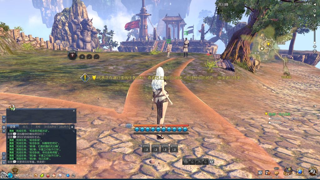 图片[20]源码下载-游戏源码下载-手机游戏源码下载-手机游戏服务端下载-服务端下载-游戏服务端下载-页游服务端下载-页游私服-端游私服-手游私服-游戏私服-网站源码下载-架设工具下载-私服下载【剑灵三系】【鬼灭之刃超变版】+视频参考搭建教程源码下载-游戏源码下载-手机游戏源码下载-手机游戏服务端下载-服务端下载-游戏服务端下载-页游服务端下载-页游私服-端游私服-手游私服-游戏私服-网站源码下载-架设工具下载-私服下载久似妖气源码网