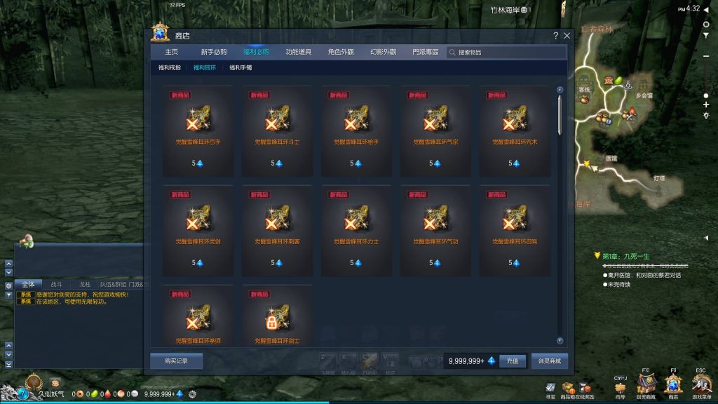 图片[24]源码下载-游戏源码下载-手机游戏源码下载-手机游戏服务端下载-服务端下载-游戏服务端下载-页游服务端下载-页游私服-端游私服-手游私服-游戏私服-网站源码下载-架设工具下载-私服下载【剑灵三系】【鬼灭之刃超变版】+视频参考搭建教程源码下载-游戏源码下载-手机游戏源码下载-手机游戏服务端下载-服务端下载-游戏服务端下载-页游服务端下载-页游私服-端游私服-手游私服-游戏私服-网站源码下载-架设工具下载-私服下载久似妖气源码网