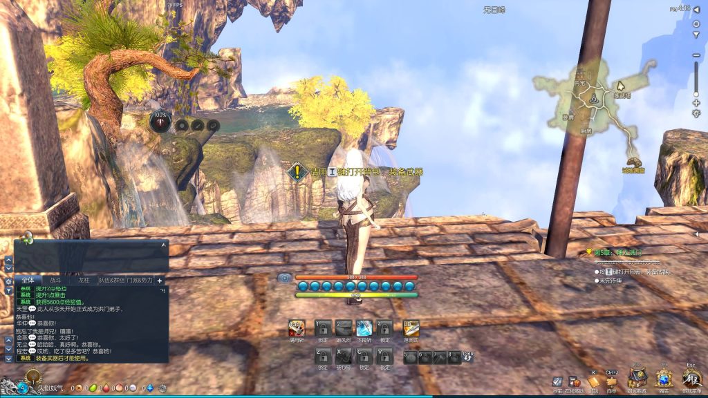 图片[1]源码下载-游戏源码下载-手机游戏源码下载-手机游戏服务端下载-服务端下载-游戏服务端下载-页游服务端下载-页游私服-端游私服-手游私服-游戏私服-网站源码下载-架设工具下载-私服下载【剑灵三系】【鬼灭之刃超变版】+视频参考搭建教程源码下载-游戏源码下载-手机游戏源码下载-手机游戏服务端下载-服务端下载-游戏服务端下载-页游服务端下载-页游私服-端游私服-手游私服-游戏私服-网站源码下载-架设工具下载-私服下载久似妖气源码网