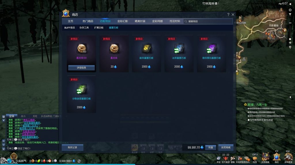 图片[10]源码下载-游戏源码下载-手机游戏源码下载-手机游戏服务端下载-服务端下载-游戏服务端下载-页游服务端下载-页游私服-端游私服-手游私服-游戏私服-网站源码下载-架设工具下载-私服下载【剑灵422黑月仿官全套】+视频参考搭建教程源码下载-游戏源码下载-手机游戏源码下载-手机游戏服务端下载-服务端下载-游戏服务端下载-页游服务端下载-页游私服-端游私服-手游私服-游戏私服-网站源码下载-架设工具下载-私服下载久似妖气源码网