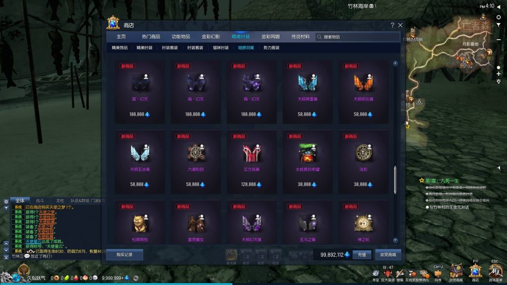 图片[20]源码下载-游戏源码下载-手机游戏源码下载-手机游戏服务端下载-服务端下载-游戏服务端下载-页游服务端下载-页游私服-端游私服-手游私服-游戏私服-网站源码下载-架设工具下载-私服下载【剑灵422黑月仿官全套】+视频参考搭建教程源码下载-游戏源码下载-手机游戏源码下载-手机游戏服务端下载-服务端下载-游戏服务端下载-页游服务端下载-页游私服-端游私服-手游私服-游戏私服-网站源码下载-架设工具下载-私服下载久似妖气源码网