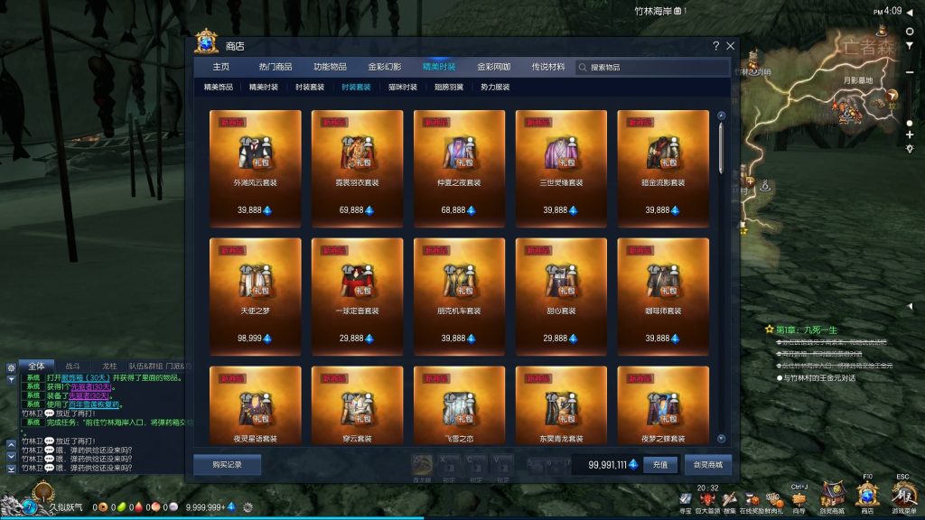 图片[17]源码下载-游戏源码下载-手机游戏源码下载-手机游戏服务端下载-服务端下载-游戏服务端下载-页游服务端下载-页游私服-端游私服-手游私服-游戏私服-网站源码下载-架设工具下载-私服下载【剑灵422黑月仿官全套】+视频参考搭建教程源码下载-游戏源码下载-手机游戏源码下载-手机游戏服务端下载-服务端下载-游戏服务端下载-页游服务端下载-页游私服-端游私服-手游私服-游戏私服-网站源码下载-架设工具下载-私服下载久似妖气源码网