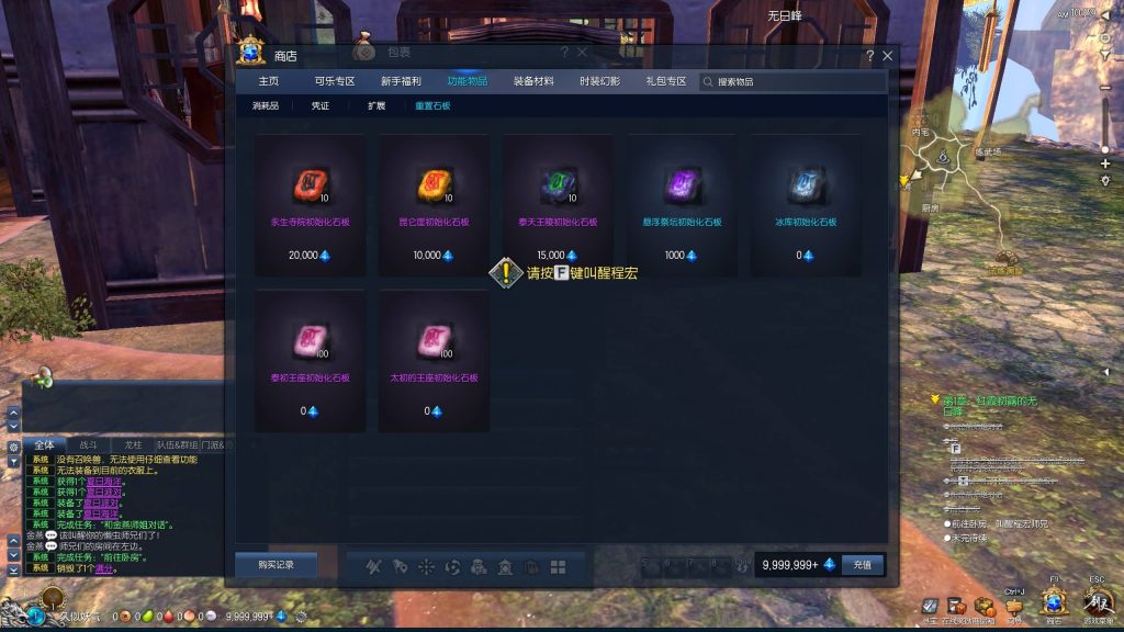 图片[16]源码下载-游戏源码下载-手机游戏源码下载-手机游戏服务端下载-服务端下载-游戏服务端下载-页游服务端下载-页游私服-端游私服-手游私服-游戏私服-网站源码下载-架设工具下载-私服下载【剑灵三系可乐6.1】+视频参考搭建教程源码下载-游戏源码下载-手机游戏源码下载-手机游戏服务端下载-服务端下载-游戏服务端下载-页游服务端下载-页游私服-端游私服-手游私服-游戏私服-网站源码下载-架设工具下载-私服下载久似妖气源码网