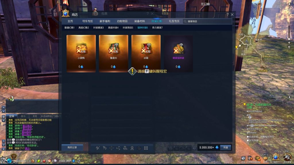 图片[23]源码下载-游戏源码下载-手机游戏源码下载-手机游戏服务端下载-服务端下载-游戏服务端下载-页游服务端下载-页游私服-端游私服-手游私服-游戏私服-网站源码下载-架设工具下载-私服下载【剑灵三系可乐6.1】+视频参考搭建教程源码下载-游戏源码下载-手机游戏源码下载-手机游戏服务端下载-服务端下载-游戏服务端下载-页游服务端下载-页游私服-端游私服-手游私服-游戏私服-网站源码下载-架设工具下载-私服下载久似妖气源码网