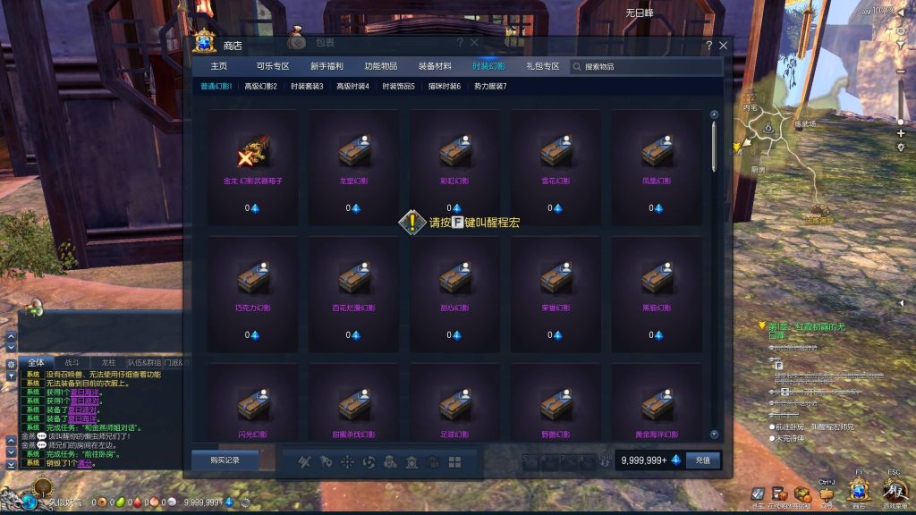 图片[18]源码下载-游戏源码下载-手机游戏源码下载-手机游戏服务端下载-服务端下载-游戏服务端下载-页游服务端下载-页游私服-端游私服-手游私服-游戏私服-网站源码下载-架设工具下载-私服下载【剑灵三系可乐6.1】+视频参考搭建教程源码下载-游戏源码下载-手机游戏源码下载-手机游戏服务端下载-服务端下载-游戏服务端下载-页游服务端下载-页游私服-端游私服-手游私服-游戏私服-网站源码下载-架设工具下载-私服下载久似妖气源码网