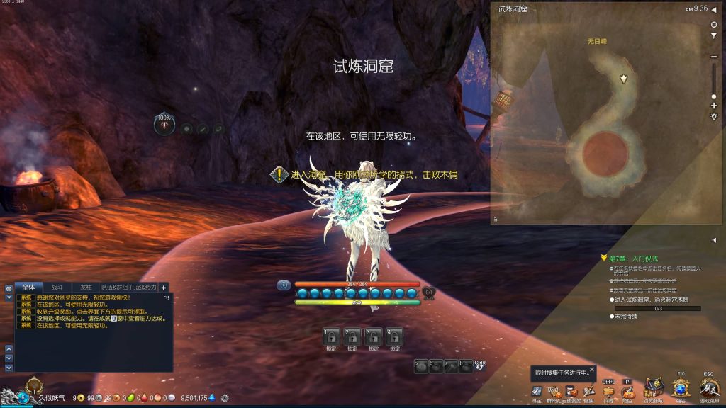 图片[44]源码下载-游戏源码下载-手机游戏源码下载-手机游戏服务端下载-服务端下载-游戏服务端下载-页游服务端下载-页游私服-端游私服-手游私服-游戏私服-网站源码下载-架设工具下载-私服下载【三系422剑灵星咒术士】+视频参考搭建教程源码下载-游戏源码下载-手机游戏源码下载-手机游戏服务端下载-服务端下载-游戏服务端下载-页游服务端下载-页游私服-端游私服-手游私服-游戏私服-网站源码下载-架设工具下载-私服下载久似妖气源码网