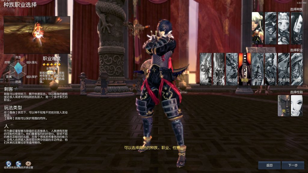 图片[8]源码下载-游戏源码下载-手机游戏源码下载-手机游戏服务端下载-服务端下载-游戏服务端下载-页游服务端下载-页游私服-端游私服-手游私服-游戏私服-网站源码下载-架设工具下载-私服下载【三系422剑灵星咒术士】+视频参考搭建教程源码下载-游戏源码下载-手机游戏源码下载-手机游戏服务端下载-服务端下载-游戏服务端下载-页游服务端下载-页游私服-端游私服-手游私服-游戏私服-网站源码下载-架设工具下载-私服下载久似妖气源码网