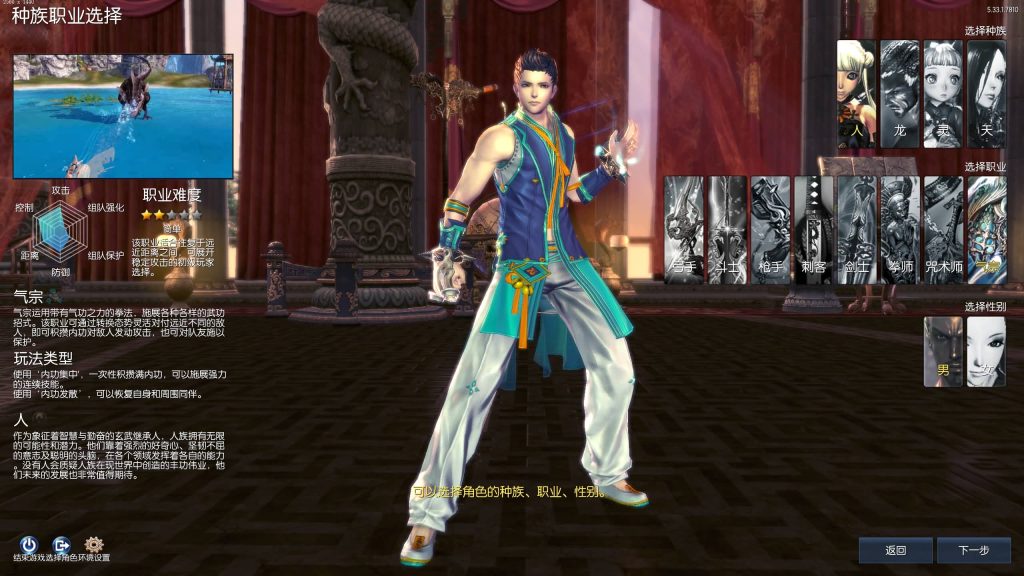 图片[12]源码下载-游戏源码下载-手机游戏源码下载-手机游戏服务端下载-服务端下载-游戏服务端下载-页游服务端下载-页游私服-端游私服-手游私服-游戏私服-网站源码下载-架设工具下载-私服下载【三系422剑灵星咒术士】+视频参考搭建教程源码下载-游戏源码下载-手机游戏源码下载-手机游戏服务端下载-服务端下载-游戏服务端下载-页游服务端下载-页游私服-端游私服-手游私服-游戏私服-网站源码下载-架设工具下载-私服下载久似妖气源码网