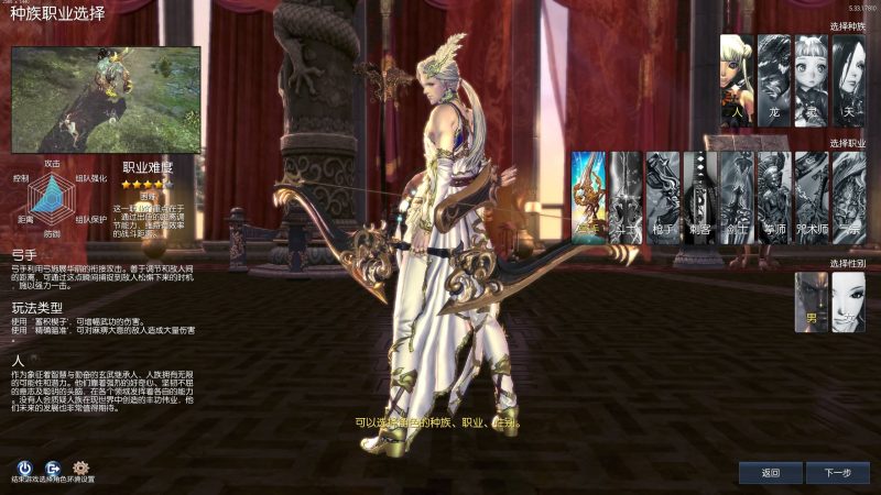 【三系422剑灵星咒术士】+视频参考搭建教程源码下载-游戏源码下载-手机游戏源码下载-手机游戏服务端下载-服务端下载-游戏服务端下载-页游服务端下载-页游私服-端游私服-手游私服-游戏私服-网站源码下载-架设工具下载-私服下载久似妖气源码网