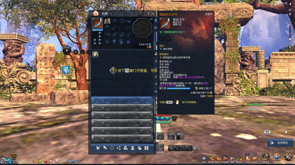 图片[47]源码下载-游戏源码下载-手机游戏源码下载-手机游戏服务端下载-服务端下载-游戏服务端下载-页游服务端下载-页游私服-端游私服-手游私服-游戏私服-网站源码下载-架设工具下载-私服下载【三系422剑灵星咒术士】+视频参考搭建教程源码下载-游戏源码下载-手机游戏源码下载-手机游戏服务端下载-服务端下载-游戏服务端下载-页游服务端下载-页游私服-端游私服-手游私服-游戏私服-网站源码下载-架设工具下载-私服下载久似妖气源码网