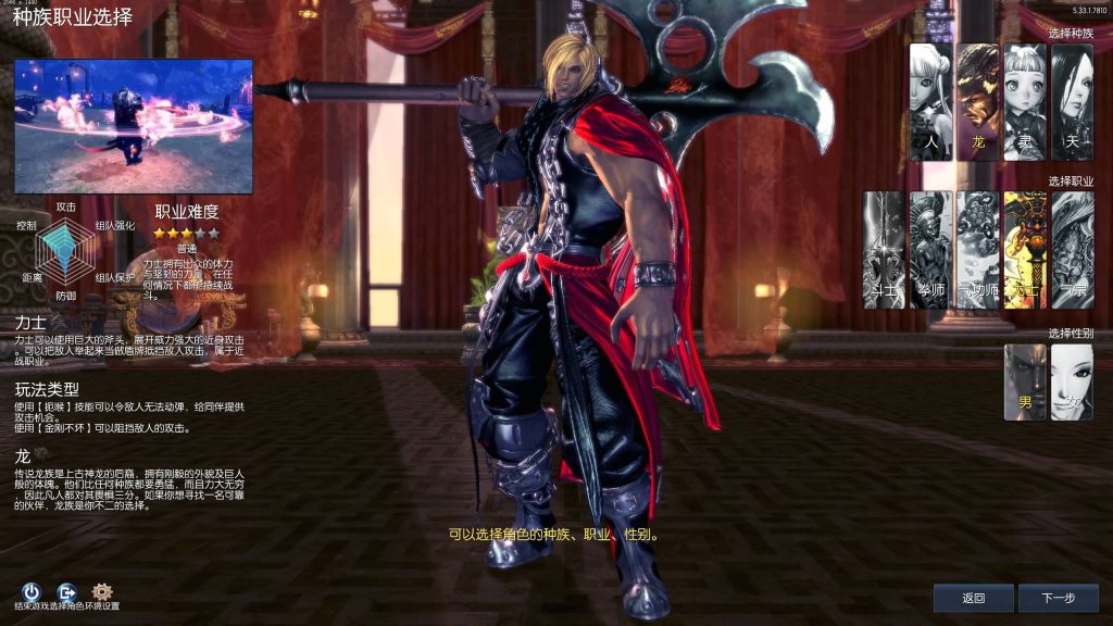 图片[13]源码下载-游戏源码下载-手机游戏源码下载-手机游戏服务端下载-服务端下载-游戏服务端下载-页游服务端下载-页游私服-端游私服-手游私服-游戏私服-网站源码下载-架设工具下载-私服下载【三系422剑灵星咒术士】+视频参考搭建教程源码下载-游戏源码下载-手机游戏源码下载-手机游戏服务端下载-服务端下载-游戏服务端下载-页游服务端下载-页游私服-端游私服-手游私服-游戏私服-网站源码下载-架设工具下载-私服下载久似妖气源码网