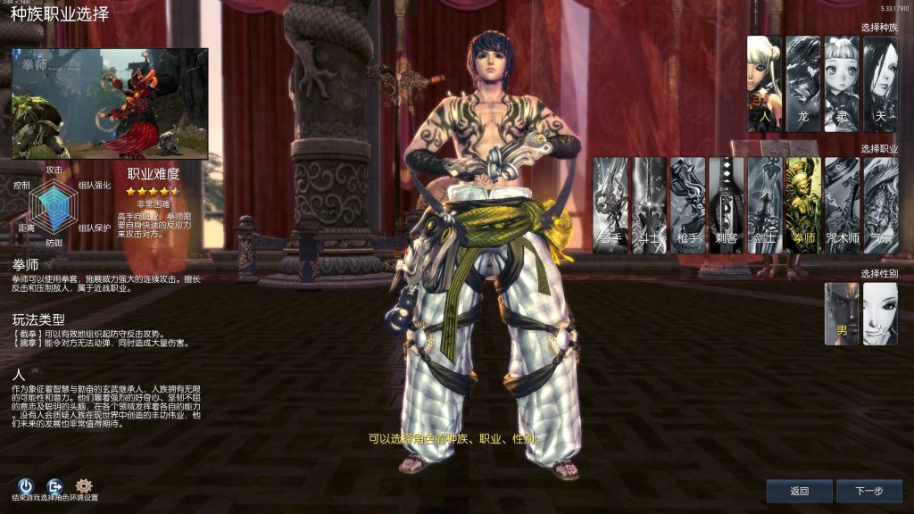 图片[10]源码下载-游戏源码下载-手机游戏源码下载-手机游戏服务端下载-服务端下载-游戏服务端下载-页游服务端下载-页游私服-端游私服-手游私服-游戏私服-网站源码下载-架设工具下载-私服下载【三系422剑灵星咒术士】+视频参考搭建教程源码下载-游戏源码下载-手机游戏源码下载-手机游戏服务端下载-服务端下载-游戏服务端下载-页游服务端下载-页游私服-端游私服-手游私服-游戏私服-网站源码下载-架设工具下载-私服下载久似妖气源码网