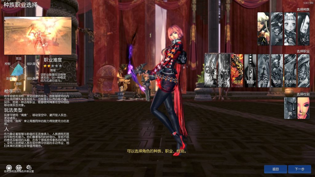 图片[1]源码下载-游戏源码下载-手机游戏源码下载-手机游戏服务端下载-服务端下载-游戏服务端下载-页游服务端下载-页游私服-端游私服-手游私服-游戏私服-网站源码下载-架设工具下载-私服下载【剑灵三系可乐6.1】+视频参考搭建教程源码下载-游戏源码下载-手机游戏源码下载-手机游戏服务端下载-服务端下载-游戏服务端下载-页游服务端下载-页游私服-端游私服-手游私服-游戏私服-网站源码下载-架设工具下载-私服下载久似妖气源码网