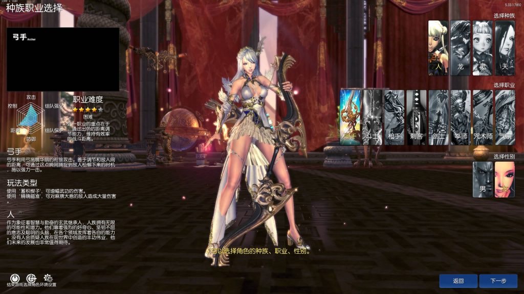 图片[6]源码下载-游戏源码下载-手机游戏源码下载-手机游戏服务端下载-服务端下载-游戏服务端下载-页游服务端下载-页游私服-端游私服-手游私服-游戏私服-网站源码下载-架设工具下载-私服下载【剑灵三系可乐6.1】+视频参考搭建教程源码下载-游戏源码下载-手机游戏源码下载-手机游戏服务端下载-服务端下载-游戏服务端下载-页游服务端下载-页游私服-端游私服-手游私服-游戏私服-网站源码下载-架设工具下载-私服下载久似妖气源码网