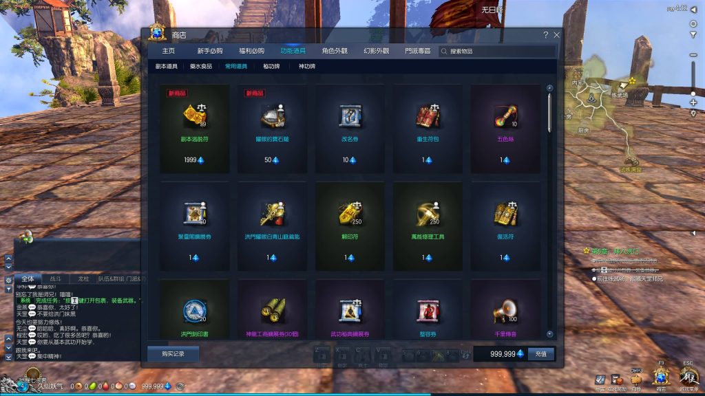 图片[4]源码下载-游戏源码下载-手机游戏源码下载-手机游戏服务端下载-服务端下载-游戏服务端下载-页游服务端下载-页游私服-端游私服-手游私服-游戏私服-网站源码下载-架设工具下载-私服下载【剑灵三系可乐6.1】+视频参考搭建教程源码下载-游戏源码下载-手机游戏源码下载-手机游戏服务端下载-服务端下载-游戏服务端下载-页游服务端下载-页游私服-端游私服-手游私服-游戏私服-网站源码下载-架设工具下载-私服下载久似妖气源码网