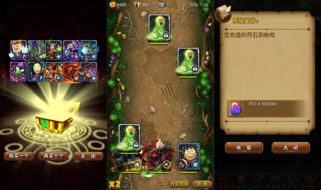 图片[5]源码下载-游戏源码下载-手机游戏源码下载-手机游戏服务端下载-服务端下载-游戏服务端下载-页游服务端下载-页游私服-端游私服-手游私服-游戏私服-网站源码下载-架设工具下载-私服下载【我叫MT】【合体卡优化版】全自动搭建服务端+详细文字搭建教程源码下载-游戏源码下载-手机游戏源码下载-手机游戏服务端下载-服务端下载-游戏服务端下载-页游服务端下载-页游私服-端游私服-手游私服-游戏私服-网站源码下载-架设工具下载-私服下载久似妖气源码网