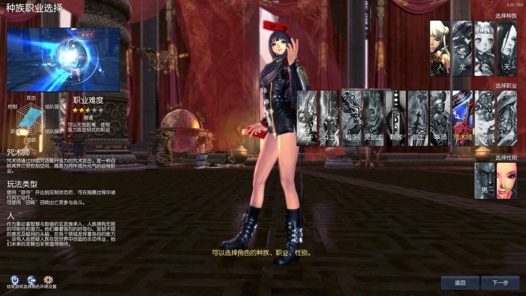 图片[2]源码下载-游戏源码下载-手机游戏源码下载-手机游戏服务端下载-服务端下载-游戏服务端下载-页游服务端下载-页游私服-端游私服-手游私服-游戏私服-网站源码下载-架设工具下载-私服下载【三系384梦幻剑灵】+视频参考搭建教程源码下载-游戏源码下载-手机游戏源码下载-手机游戏服务端下载-服务端下载-游戏服务端下载-页游服务端下载-页游私服-端游私服-手游私服-游戏私服-网站源码下载-架设工具下载-私服下载久似妖气源码网