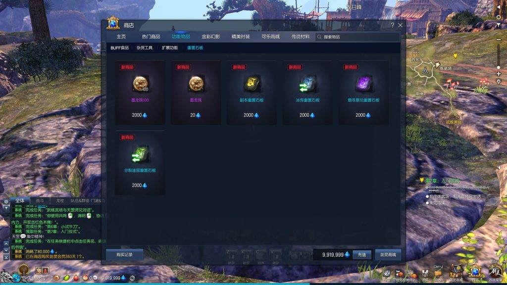 图片[3]源码下载-游戏源码下载-手机游戏源码下载-手机游戏服务端下载-服务端下载-游戏服务端下载-页游服务端下载-页游私服-端游私服-手游私服-游戏私服-网站源码下载-架设工具下载-私服下载【三系384梦幻剑灵】+视频参考搭建教程源码下载-游戏源码下载-手机游戏源码下载-手机游戏服务端下载-服务端下载-游戏服务端下载-页游服务端下载-页游私服-端游私服-手游私服-游戏私服-网站源码下载-架设工具下载-私服下载久似妖气源码网