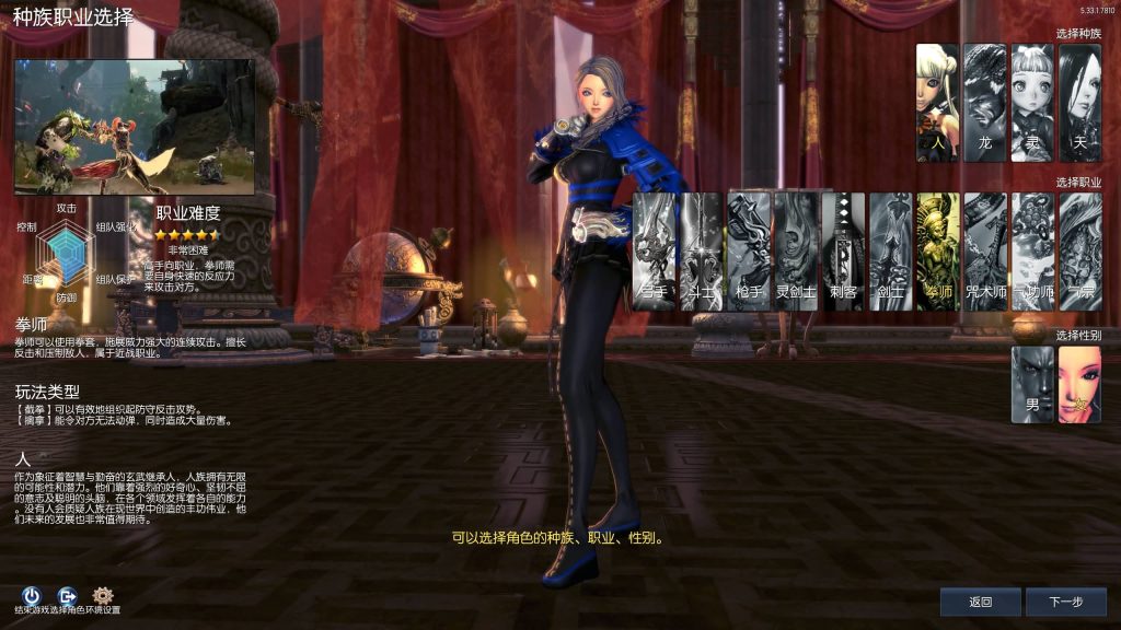 图片[11]源码下载-游戏源码下载-手机游戏源码下载-手机游戏服务端下载-服务端下载-游戏服务端下载-页游服务端下载-页游私服-端游私服-手游私服-游戏私服-网站源码下载-架设工具下载-私服下载【三系384梦幻剑灵】+视频参考搭建教程源码下载-游戏源码下载-手机游戏源码下载-手机游戏服务端下载-服务端下载-游戏服务端下载-页游服务端下载-页游私服-端游私服-手游私服-游戏私服-网站源码下载-架设工具下载-私服下载久似妖气源码网