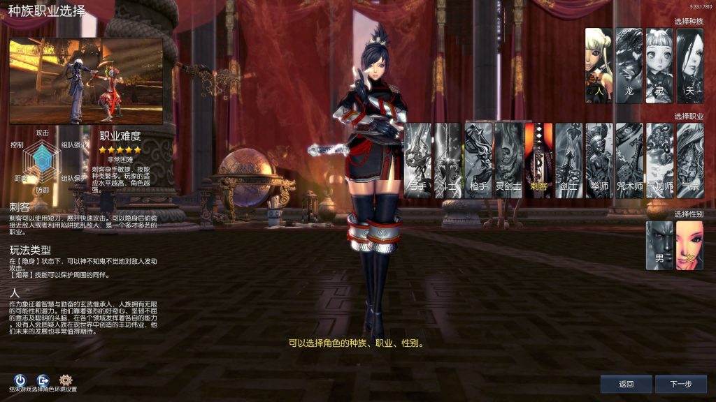 图片[9]源码下载-游戏源码下载-手机游戏源码下载-手机游戏服务端下载-服务端下载-游戏服务端下载-页游服务端下载-页游私服-端游私服-手游私服-游戏私服-网站源码下载-架设工具下载-私服下载【三系384梦幻剑灵】+视频参考搭建教程源码下载-游戏源码下载-手机游戏源码下载-手机游戏服务端下载-服务端下载-游戏服务端下载-页游服务端下载-页游私服-端游私服-手游私服-游戏私服-网站源码下载-架设工具下载-私服下载久似妖气源码网