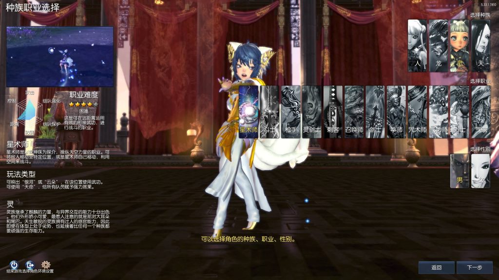 图片[15]源码下载-游戏源码下载-手机游戏源码下载-手机游戏服务端下载-服务端下载-游戏服务端下载-页游服务端下载-页游私服-端游私服-手游私服-游戏私服-网站源码下载-架设工具下载-私服下载【三系384梦幻剑灵】+视频参考搭建教程源码下载-游戏源码下载-手机游戏源码下载-手机游戏服务端下载-服务端下载-游戏服务端下载-页游服务端下载-页游私服-端游私服-手游私服-游戏私服-网站源码下载-架设工具下载-私服下载久似妖气源码网