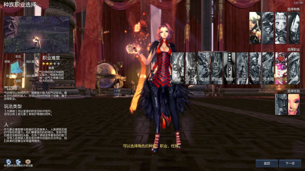 图片[12]源码下载-游戏源码下载-手机游戏源码下载-手机游戏服务端下载-服务端下载-游戏服务端下载-页游服务端下载-页游私服-端游私服-手游私服-游戏私服-网站源码下载-架设工具下载-私服下载【三系384梦幻剑灵】+视频参考搭建教程源码下载-游戏源码下载-手机游戏源码下载-手机游戏服务端下载-服务端下载-游戏服务端下载-页游服务端下载-页游私服-端游私服-手游私服-游戏私服-网站源码下载-架设工具下载-私服下载久似妖气源码网