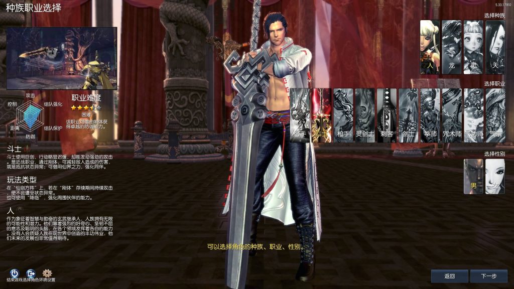 图片[6]源码下载-游戏源码下载-手机游戏源码下载-手机游戏服务端下载-服务端下载-游戏服务端下载-页游服务端下载-页游私服-端游私服-手游私服-游戏私服-网站源码下载-架设工具下载-私服下载【三系384梦幻剑灵】+视频参考搭建教程源码下载-游戏源码下载-手机游戏源码下载-手机游戏服务端下载-服务端下载-游戏服务端下载-页游服务端下载-页游私服-端游私服-手游私服-游戏私服-网站源码下载-架设工具下载-私服下载久似妖气源码网