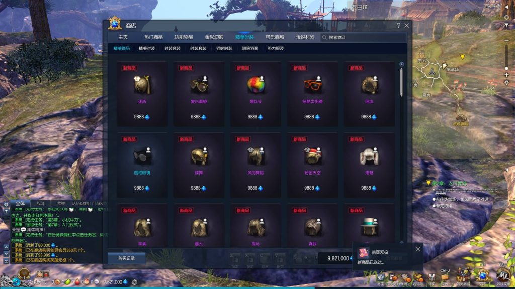 图片[31]源码下载-游戏源码下载-手机游戏源码下载-手机游戏服务端下载-服务端下载-游戏服务端下载-页游服务端下载-页游私服-端游私服-手游私服-游戏私服-网站源码下载-架设工具下载-私服下载【三系384梦幻剑灵】+视频参考搭建教程源码下载-游戏源码下载-手机游戏源码下载-手机游戏服务端下载-服务端下载-游戏服务端下载-页游服务端下载-页游私服-端游私服-手游私服-游戏私服-网站源码下载-架设工具下载-私服下载久似妖气源码网