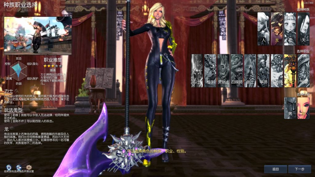 图片[14]源码下载-游戏源码下载-手机游戏源码下载-手机游戏服务端下载-服务端下载-游戏服务端下载-页游服务端下载-页游私服-端游私服-手游私服-游戏私服-网站源码下载-架设工具下载-私服下载【三系384梦幻剑灵】+视频参考搭建教程源码下载-游戏源码下载-手机游戏源码下载-手机游戏服务端下载-服务端下载-游戏服务端下载-页游服务端下载-页游私服-端游私服-手游私服-游戏私服-网站源码下载-架设工具下载-私服下载久似妖气源码网