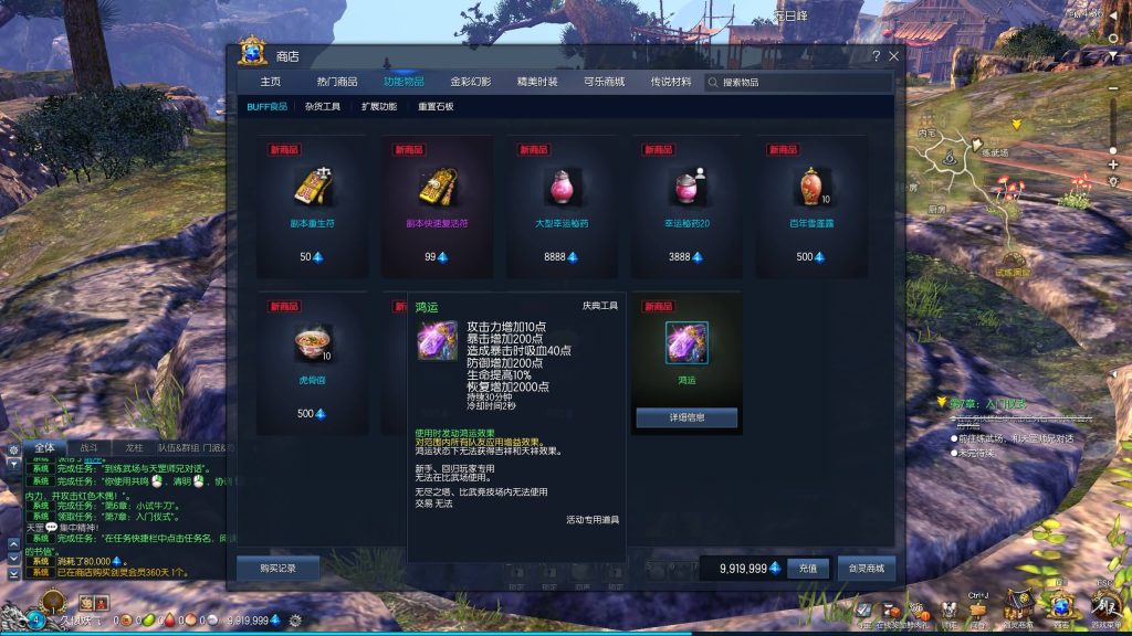 图片[25]源码下载-游戏源码下载-手机游戏源码下载-手机游戏服务端下载-服务端下载-游戏服务端下载-页游服务端下载-页游私服-端游私服-手游私服-游戏私服-网站源码下载-架设工具下载-私服下载【三系384梦幻剑灵】+视频参考搭建教程源码下载-游戏源码下载-手机游戏源码下载-手机游戏服务端下载-服务端下载-游戏服务端下载-页游服务端下载-页游私服-端游私服-手游私服-游戏私服-网站源码下载-架设工具下载-私服下载久似妖气源码网