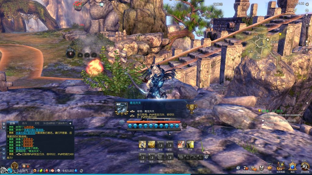 图片[40]源码下载-游戏源码下载-手机游戏源码下载-手机游戏服务端下载-服务端下载-游戏服务端下载-页游服务端下载-页游私服-端游私服-手游私服-游戏私服-网站源码下载-架设工具下载-私服下载【三系384梦幻剑灵】+视频参考搭建教程源码下载-游戏源码下载-手机游戏源码下载-手机游戏服务端下载-服务端下载-游戏服务端下载-页游服务端下载-页游私服-端游私服-手游私服-游戏私服-网站源码下载-架设工具下载-私服下载久似妖气源码网