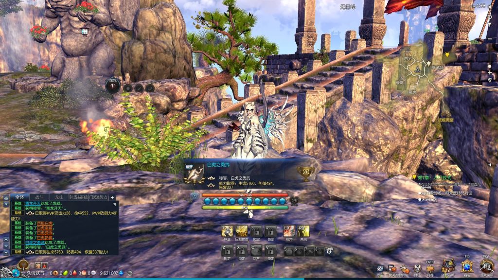 图片[41]源码下载-游戏源码下载-手机游戏源码下载-手机游戏服务端下载-服务端下载-游戏服务端下载-页游服务端下载-页游私服-端游私服-手游私服-游戏私服-网站源码下载-架设工具下载-私服下载【三系384梦幻剑灵】+视频参考搭建教程源码下载-游戏源码下载-手机游戏源码下载-手机游戏服务端下载-服务端下载-游戏服务端下载-页游服务端下载-页游私服-端游私服-手游私服-游戏私服-网站源码下载-架设工具下载-私服下载久似妖气源码网