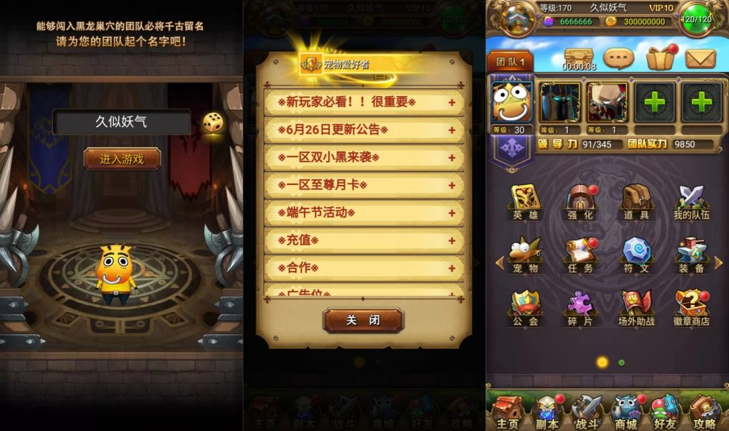 图片[1]源码下载-游戏源码下载-手机游戏源码下载-手机游戏服务端下载-服务端下载-游戏服务端下载-页游服务端下载-页游私服-端游私服-手游私服-游戏私服-网站源码下载-架设工具下载-私服下载【我叫MT】【特色优化版】全自动搭建服务端+详细文字搭建教程源码下载-游戏源码下载-手机游戏源码下载-手机游戏服务端下载-服务端下载-游戏服务端下载-页游服务端下载-页游私服-端游私服-手游私服-游戏私服-网站源码下载-架设工具下载-私服下载久似妖气源码网