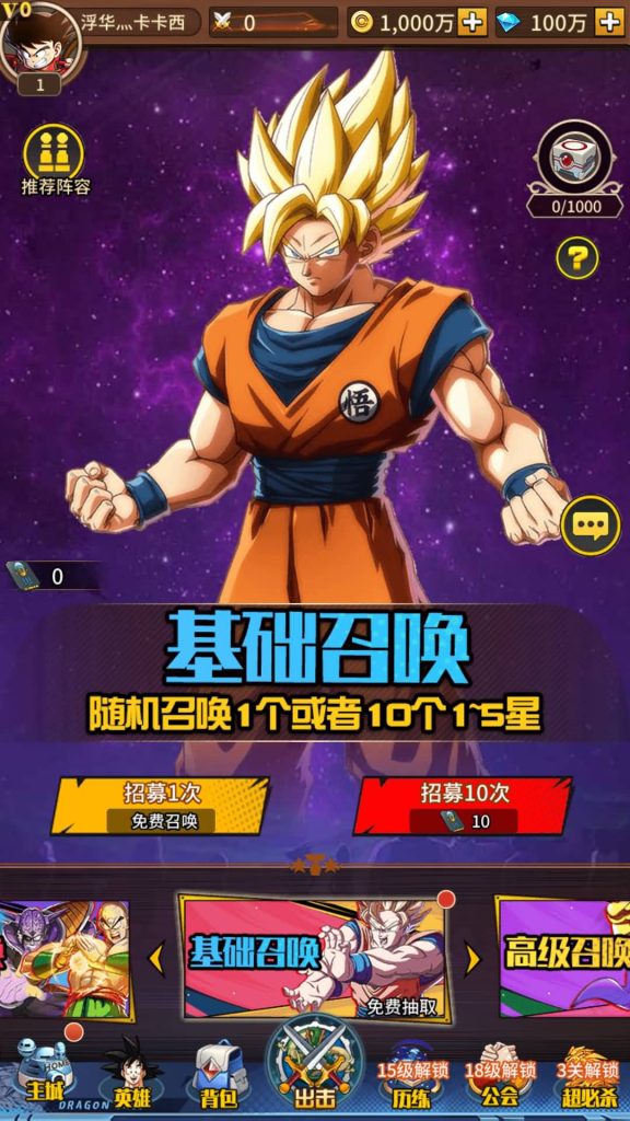 图片[3]源码下载-游戏源码下载-手机游戏源码下载-手机游戏服务端下载-服务端下载-游戏服务端下载-页游服务端下载-页游私服-端游私服-手游私服-游戏私服-网站源码下载-架设工具下载-私服下载【天域幻想】手动搭建服务端+详细文字搭建教程源码下载-游戏源码下载-手机游戏源码下载-手机游戏服务端下载-服务端下载-游戏服务端下载-页游服务端下载-页游私服-端游私服-手游私服-游戏私服-网站源码下载-架设工具下载-私服下载久似妖气源码网