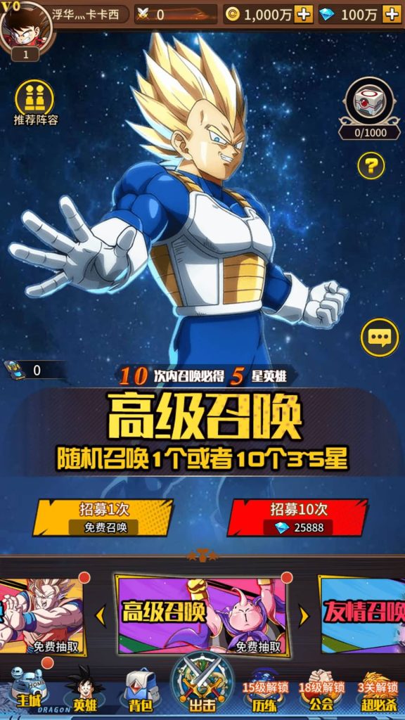 图片[5]源码下载-游戏源码下载-手机游戏源码下载-手机游戏服务端下载-服务端下载-游戏服务端下载-页游服务端下载-页游私服-端游私服-手游私服-游戏私服-网站源码下载-架设工具下载-私服下载【天域幻想】手动搭建服务端+详细文字搭建教程源码下载-游戏源码下载-手机游戏源码下载-手机游戏服务端下载-服务端下载-游戏服务端下载-页游服务端下载-页游私服-端游私服-手游私服-游戏私服-网站源码下载-架设工具下载-私服下载久似妖气源码网