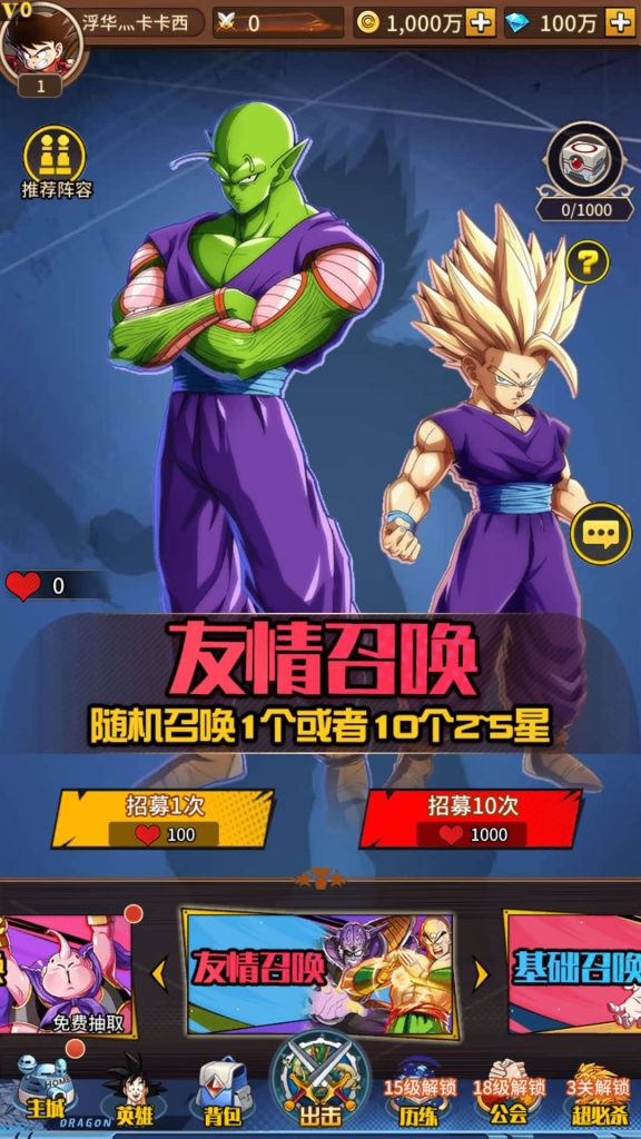 图片[4]源码下载-游戏源码下载-手机游戏源码下载-手机游戏服务端下载-服务端下载-游戏服务端下载-页游服务端下载-页游私服-端游私服-手游私服-游戏私服-网站源码下载-架设工具下载-私服下载【天域幻想】手动搭建服务端+详细文字搭建教程源码下载-游戏源码下载-手机游戏源码下载-手机游戏服务端下载-服务端下载-游戏服务端下载-页游服务端下载-页游私服-端游私服-手游私服-游戏私服-网站源码下载-架设工具下载-私服下载久似妖气源码网