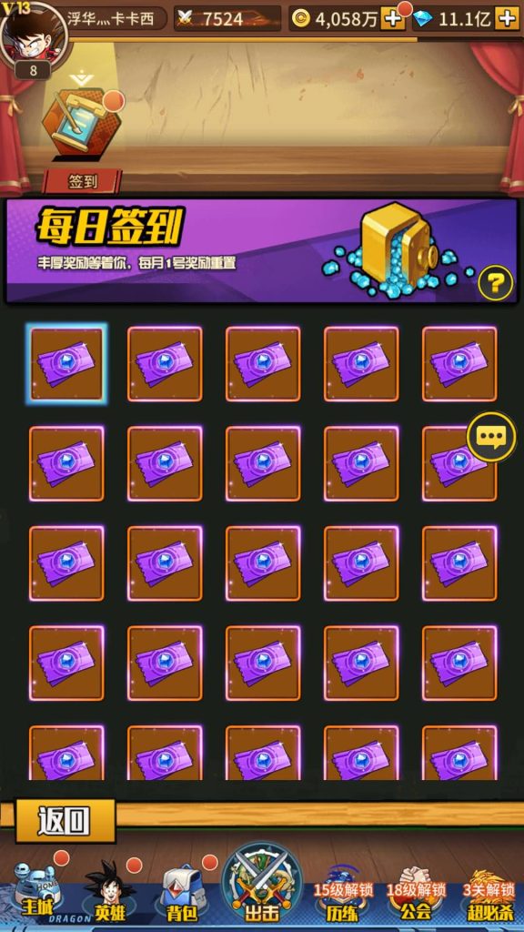 图片[20]源码下载-游戏源码下载-手机游戏源码下载-手机游戏服务端下载-服务端下载-游戏服务端下载-页游服务端下载-页游私服-端游私服-手游私服-游戏私服-网站源码下载-架设工具下载-私服下载【天域幻想】手动搭建服务端+详细文字搭建教程源码下载-游戏源码下载-手机游戏源码下载-手机游戏服务端下载-服务端下载-游戏服务端下载-页游服务端下载-页游私服-端游私服-手游私服-游戏私服-网站源码下载-架设工具下载-私服下载久似妖气源码网