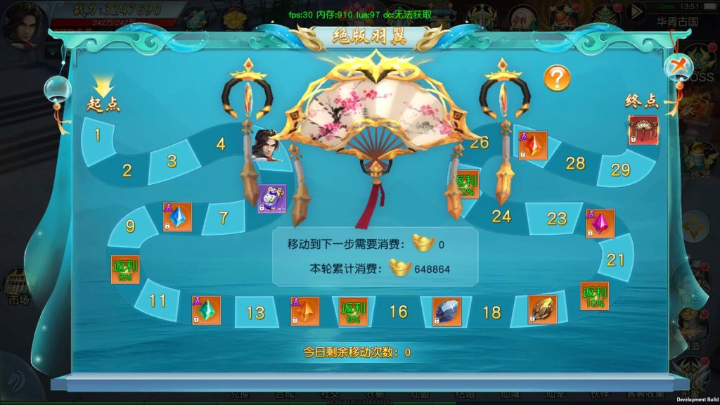 图片[9]源码下载-游戏源码下载-手机游戏源码下载-手机游戏服务端下载-服务端下载-游戏服务端下载-页游服务端下载-页游私服-端游私服-手游私服-游戏私服-网站源码下载-架设工具下载-私服下载【御剑问情】[仙侠手游]全自动搭建服务端+详细文字搭建教程源码下载-游戏源码下载-手机游戏源码下载-手机游戏服务端下载-服务端下载-游戏服务端下载-页游服务端下载-页游私服-端游私服-手游私服-游戏私服-网站源码下载-架设工具下载-私服下载久似妖气源码网