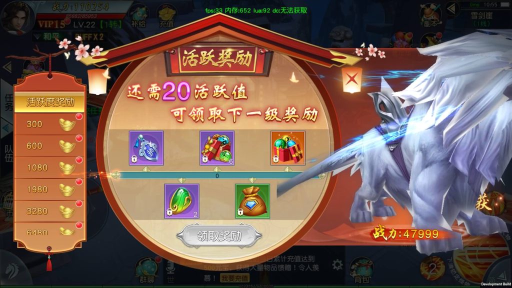 图片[21]源码下载-游戏源码下载-手机游戏源码下载-手机游戏服务端下载-服务端下载-游戏服务端下载-页游服务端下载-页游私服-端游私服-手游私服-游戏私服-网站源码下载-架设工具下载-私服下载【御剑问情】[仙侠手游]全自动搭建服务端+详细文字搭建教程源码下载-游戏源码下载-手机游戏源码下载-手机游戏服务端下载-服务端下载-游戏服务端下载-页游服务端下载-页游私服-端游私服-手游私服-游戏私服-网站源码下载-架设工具下载-私服下载久似妖气源码网