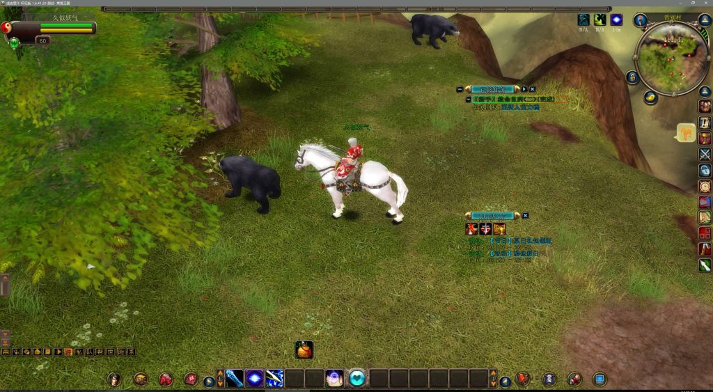 图片[1]源码下载-游戏源码下载-手机游戏源码下载-手机游戏服务端下载-服务端下载-游戏服务端下载-页游服务端下载-页游私服-端游私服-手游私服-游戏私服-网站源码下载-架设工具下载-私服下载【成吉思汗OL】【单机版】+详细文字搭建教程源码下载-游戏源码下载-手机游戏源码下载-手机游戏服务端下载-服务端下载-游戏服务端下载-页游服务端下载-页游私服-端游私服-手游私服-游戏私服-网站源码下载-架设工具下载-私服下载久似妖气源码网