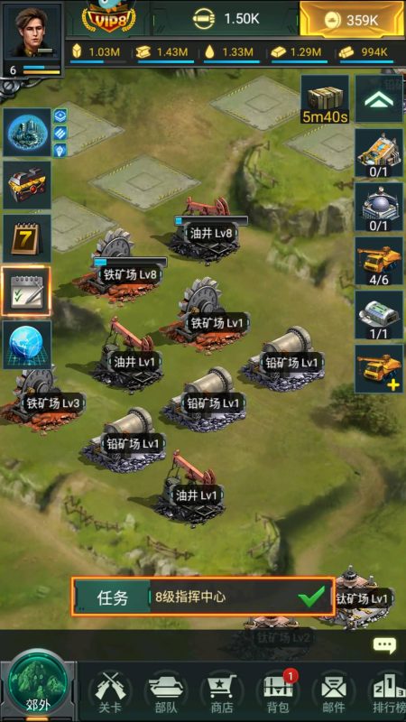 【坦克风云】全自动搭建服务端+详细文字搭建教程源码下载-游戏源码下载-手机游戏源码下载-手机游戏服务端下载-服务端下载-游戏服务端下载-页游服务端下载-页游私服-端游私服-手游私服-游戏私服-网站源码下载-架设工具下载-私服下载久似妖气源码网