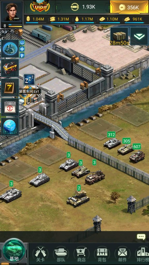 图片[22]源码下载-游戏源码下载-手机游戏源码下载-手机游戏服务端下载-服务端下载-游戏服务端下载-页游服务端下载-页游私服-端游私服-手游私服-游戏私服-网站源码下载-架设工具下载-私服下载【坦克风云】全自动搭建服务端+详细文字搭建教程源码下载-游戏源码下载-手机游戏源码下载-手机游戏服务端下载-服务端下载-游戏服务端下载-页游服务端下载-页游私服-端游私服-手游私服-游戏私服-网站源码下载-架设工具下载-私服下载久似妖气源码网