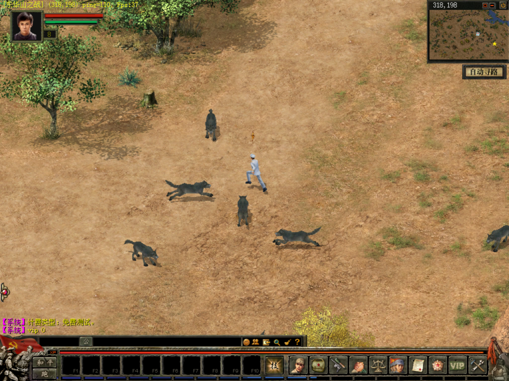 图片[9]源码下载-游戏源码下载-手机游戏源码下载-手机游戏服务端下载-服务端下载-游戏服务端下载-页游服务端下载-页游私服-端游私服-手游私服-游戏私服-网站源码下载-架设工具下载-私服下载【国威】【单机版】+详细文字搭建教程源码下载-游戏源码下载-手机游戏源码下载-手机游戏服务端下载-服务端下载-游戏服务端下载-页游服务端下载-页游私服-端游私服-手游私服-游戏私服-网站源码下载-架设工具下载-私服下载久似妖气源码网