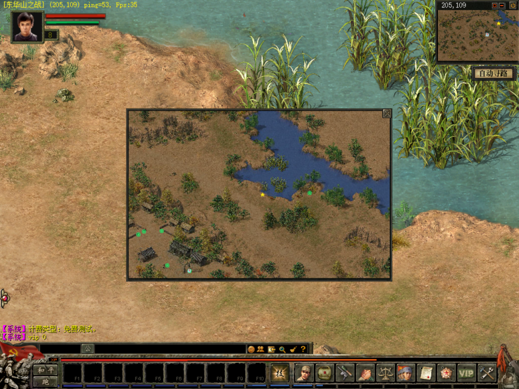 图片[6]源码下载-游戏源码下载-手机游戏源码下载-手机游戏服务端下载-服务端下载-游戏服务端下载-页游服务端下载-页游私服-端游私服-手游私服-游戏私服-网站源码下载-架设工具下载-私服下载【国威】【单机版】+详细文字搭建教程源码下载-游戏源码下载-手机游戏源码下载-手机游戏服务端下载-服务端下载-游戏服务端下载-页游服务端下载-页游私服-端游私服-手游私服-游戏私服-网站源码下载-架设工具下载-私服下载久似妖气源码网