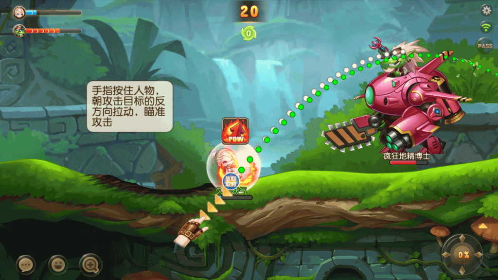 图片[2]源码下载-游戏源码下载-手机游戏源码下载-手机游戏服务端下载-服务端下载-游戏服务端下载-页游服务端下载-页游私服-端游私服-手游私服-游戏私服-网站源码下载-架设工具下载-私服下载【弹弹岛2】全自动搭建服务端+详细文字搭建教程源码下载-游戏源码下载-手机游戏源码下载-手机游戏服务端下载-服务端下载-游戏服务端下载-页游服务端下载-页游私服-端游私服-手游私服-游戏私服-网站源码下载-架设工具下载-私服下载久似妖气源码网