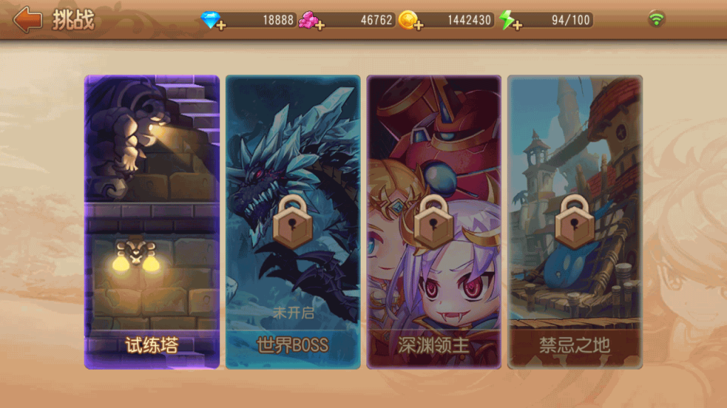 图片[32]源码下载-游戏源码下载-手机游戏源码下载-手机游戏服务端下载-服务端下载-游戏服务端下载-页游服务端下载-页游私服-端游私服-手游私服-游戏私服-网站源码下载-架设工具下载-私服下载【弹弹岛2】全自动搭建服务端+详细文字搭建教程源码下载-游戏源码下载-手机游戏源码下载-手机游戏服务端下载-服务端下载-游戏服务端下载-页游服务端下载-页游私服-端游私服-手游私服-游戏私服-网站源码下载-架设工具下载-私服下载久似妖气源码网