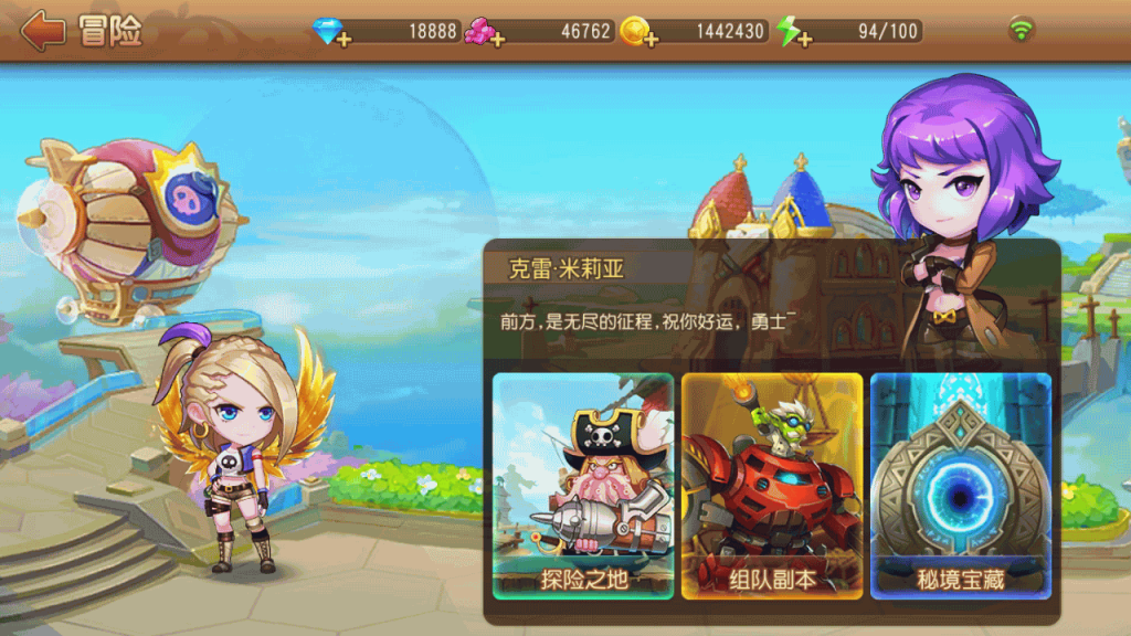 图片[33]源码下载-游戏源码下载-手机游戏源码下载-手机游戏服务端下载-服务端下载-游戏服务端下载-页游服务端下载-页游私服-端游私服-手游私服-游戏私服-网站源码下载-架设工具下载-私服下载【弹弹岛2】全自动搭建服务端+详细文字搭建教程源码下载-游戏源码下载-手机游戏源码下载-手机游戏服务端下载-服务端下载-游戏服务端下载-页游服务端下载-页游私服-端游私服-手游私服-游戏私服-网站源码下载-架设工具下载-私服下载久似妖气源码网